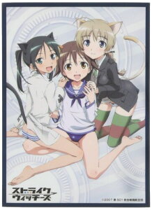 NbN[NX X[uRNVVol.44 XgCNEBb`[Y bL[j{[l