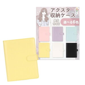 AUTY.co ANX^P[X ANX^ [ ^ oC_[ RNgubN gJ t@C P[X ؍  tB a5 ʃob` (CG[, A5P[X)