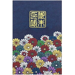 玅J@ LwD E/hJ ֕48y[W 唻(FhJ^{)