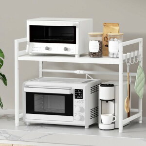 TKUIN WドbN Lb` Lk g[X^[bN (39-65cm) Lk I[uW I߉ dqW  [ ω׏d50kg tbN4t gݗĊȒP  (zCg)