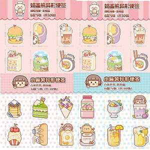 Alideco 30枚入 コラージュ 素材 ペーパー 素材紙 り 手帳 ジャンクジャーナル メモパッド デザ ヴィかわいい女の子、小さな餅 スケジュール ノート カレンダー ベネットマナー (xiaomashu) (4