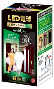 LEDd E26 d60` F(7.2W) ʓdElZT[um点@\ځv_E Yh~