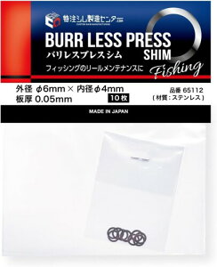 VZ^[.com tBbVO[ eiX K^t VO oXvXH [t@C]6mm × [t@C]4mm 10 (0.05mm)