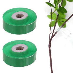 CHENLONB 接ぎ木テープ 接ぎ木テープ 2枚セット 柔軟性 伸縮性 植物修復 ガーデニングテープ 花 果樹 盆栽などの移植に使用します ブランチバインドベルト 幅約2cm 長さ約100m