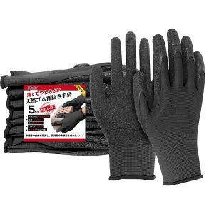 (̕) 5og o[R Ɨp VRSw nCObv ŎɃtBbg ܂Ƃߔ K[fjO |p _Ɨp ^p p jH Ɩp ^tbh (M, ubN.)