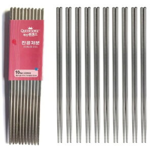 ؍H ؍ `bJ 10VZbg ƒ̖ XeX y oϓI qI HΉ QUEEN SENSE NC[ZX