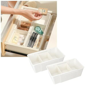 Maison Line Lk[{bNX 2 d؂ 䏊[  o HI (27cm×14.5cm×9.5cm) 񂭂[bN XCh