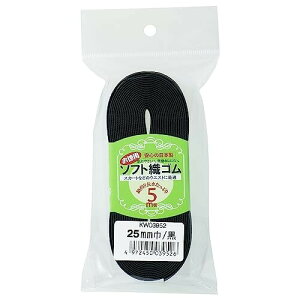 \tgDS 5m  (25mm, ) EGXgS EGXg ٖD ٖD | XbNX XJ[g pW}