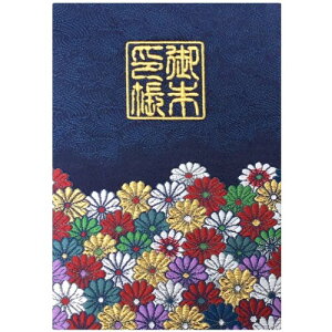 玅J@ XLwD E/hJ ֕48y[W 唻 (FhJ^{)