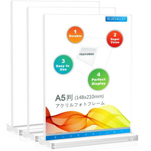 BlueValley アクリル フォトフレーム メニュースタンド A5判 縦置き 両面ディスプレイ 透明 T字サインスタンド 写真立て スタンド - 展示会・イベントのPOP広告、飲食店のメニュー、家族の