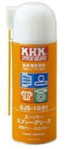 (KHK) ԏpXv[ GJS-0801