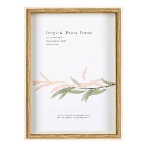 A3 m[X{bNXt[ A3TCYi297×420mmj ItzCg