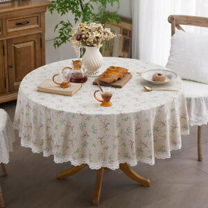 Fantastshop e[uNX ~` Ȗa 􂦂 K[fjAԕ [X k {w~A Be[W _CjOe[up fR[V a120cm