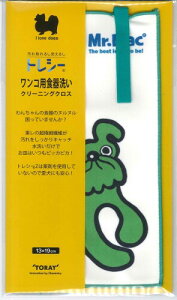 gV[ RpH􂢃N[jONX (13×19cm, MrMACO[PA84)