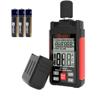ANRIS fW^v L^@\t ͈30-130dB Ad fVx  mAxmAxm 3-in-1 Af[^z[hAʑ z[t@Ng[Ŏgp HT602A