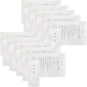 TԂ p A 򏑎  莆 Zbg (10)