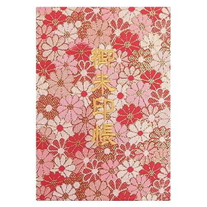 玅J@ MwD E/hJ ֕48y[W (FhJ^F{)