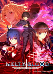 MELTY BLOOD: TYPE LUMINA - PS4