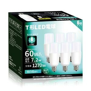 LEDd T` E17 60W` 7.2W F 5000K 1270lm F fMގ{HΉ d^u S^Cv CALb`AʏƖpAT`^CvA6Zbg (T` 60W` F, e17