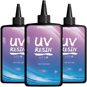 レジン液 大容量 360g uvレジン液 ハード 高い透明 黄変しにくい 急速に硬化 非毒性 VOCなし 低粘度 詰替用 初心者 UVレジン UV-LED対応 DIY 手作りクラフト ジュエリー デザイン 用途広い