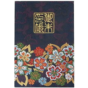 玅J@ XLwD E/hJ ֕48y[W 唻(FhJ^F{)