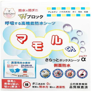 ʂ܂  hV[c {bNXV[c V[Y  _jzc𓦂 Q jIC W~ ΂ Jr AM[΍ ˂V[c V[c 