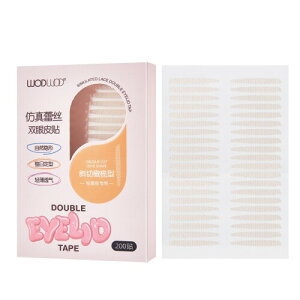 KIADZIE ��d�e�[�v �������[�X�f�� 200������ ��e�� ���R�ȓ�d�`�� ���͔S�� �����ԃL�[�v ���S�҂��ȒP���� 02-�x�x���I���[�u