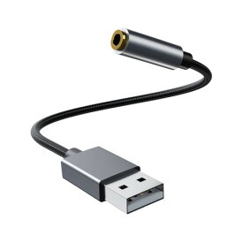 サムコス USB to 3.5mm オーディオ 変換アダプタ USBポート-3極（TRS）/4極（TRRS）3.5mmミニジャック変換ケーブル Windows/Vista/XP、Mac OS/X、Chromebook、Windows Surface 3 pro、Linux、PS4、PS5、Raspberry Pi等対