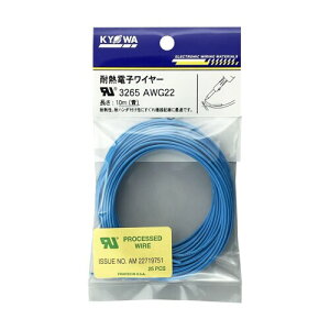 an[lbg UL3265 AWG22 ULRˋ|G`≏d 