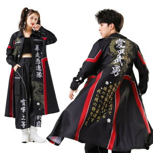(SYRHSYB) U RXv E nEBU NX}X nEB Cosplay  o p[eB[ߑ p Cxg Ǝ {iIȓU