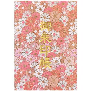 玅J@ XLwD E/hJ ֕48y[W 唻(FhJ^{)