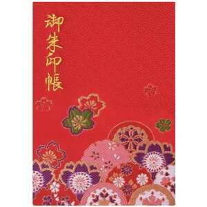 玅J@ XLwD E/hJ ֕48y[W 唻 (Fh?(s)^{)