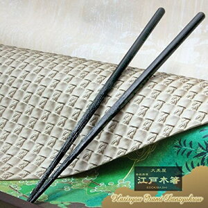 单]˖ؔ S؃[@TCYF23.0cm