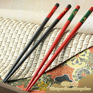 ؉֓h{G t -Sd-@1V jpTCYF22.5cm-