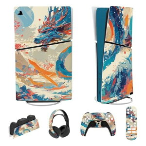 PlayVital Vfps5 Slim{̃fW^o[WɑΉpXLV[XebJ[Aps5wbhZbg[dXe[VRɑΉpXLV[Aps5Rg[[ɑΉpXL