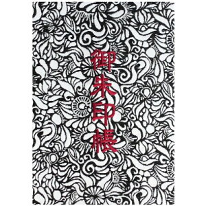 玅J@ XLwD E/hJ ֕48y[W 唻 (bFhJ^{)