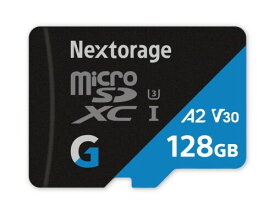 Nextorage ネクストレージ 国内メーカー 128GB microSDXC UHS-I U3 V30 A2 メモリーカード Gシリーズ Switch(スイッチ)動作検証済み SDアダプター付き ファイル復元ソフト付属 読み出し最大100MB/s 書き