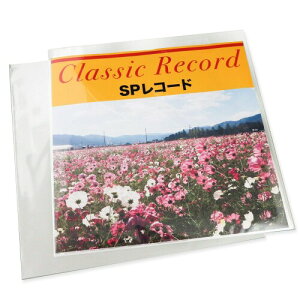 R[hSP (10C`) R[hp OPP e[vȂ 40~N 275x275mm100