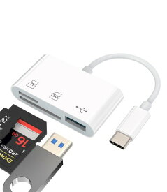 タイプc USB 変換 SDカードリーダー(3in1)SD+Microsd+USB 3.0 アダプタOTGケーブル Usb-c プラグ マイクロsd TF かーどりーだー カメラ 写真 転送保存データ移行コネクタApple IPhone15 Pro Max Ipad Thunderbolt