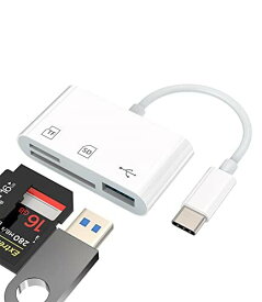 タイプc USB 変換 SDカードリーダー(3in1)SD+Microsd+USB 3.0 アダプタOTGケーブル Usb-c プラグ マイクロsd TF かーどりーだー カメラ 写真 転送保存データ移行コネクタApple IPhone15 Pro Max Ipad Thunderbolt