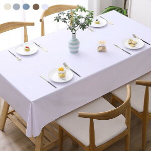 Forhomelife e[uNX rj[   PVC n e[uJo[ h h h~ ϋv ϔM ɂ ߉  140x180cm zCg