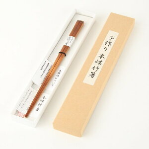 ㉮  {| ̋Z Vpi |Cjސ  23cm jp