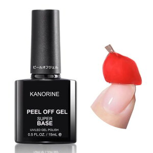 KANORINE UV/LED �s�[���I�t �x�[�X �W�F�� �����Łb �������� �W�F���l�C�� �x�[�X�W�F�� �l�C �Z���t�W�F���l�C�� �I�t �ȒP�C���������� PEEL OFF GEL,BASE COAT