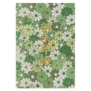 玅J@ MwD E/hJ ֕48y[W (FhJ^F{)