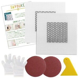 5WYOUKE yAv[g ǌCLbg 2Zbg 戵 pex ĝĎ Thy[p[t ǏCpb` ǕC  10*10cm (A~bVg5×5cmj OXt@Co[