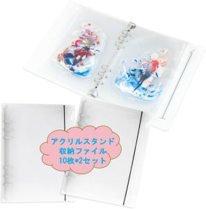 ANX^h [t@C p t@C 2 ő20[\ LTCY Wbp[ ANX^p [z_[