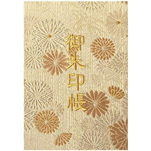 玅J@ XLwD E/hJ ֕48y[W 唻 (FhJ^{)