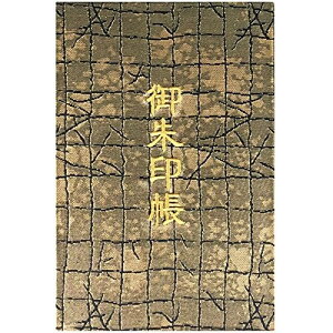 玅J@ LwD E/hJ ֕48y[W 唻(FhJ^F{)