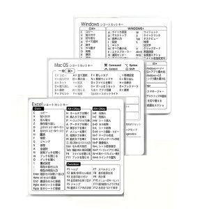 �V���[�g�J�b�g�L�[�X�e�b�J�[ Windows Excel Mac ���{�ꑁ���\