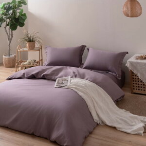 MILDLY �|���z�c�J�o�[ �Z�~�_�u�� 170x210cm �P�i �I�[�X�g�����A��100% �z�e���d�l �T�e���� ������� �|�ӂƂ�J�o�[ 170 210 �q��8�� �_�炩�� ���n ���炳�甧�G�� �z�� ����